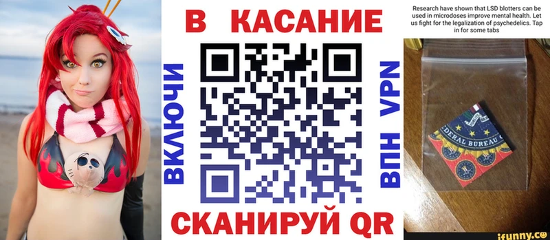 Купить наркотик аптеки Новочеркасск СОЛЬ  АМФ  Cocaine 