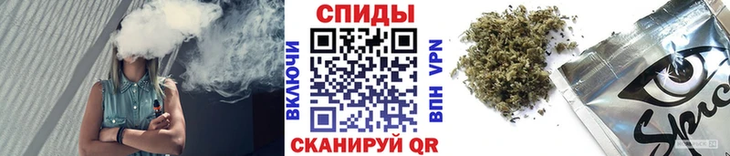 БУТИРАТ оксана Новочеркасск