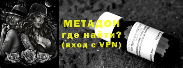 герыч Алексин