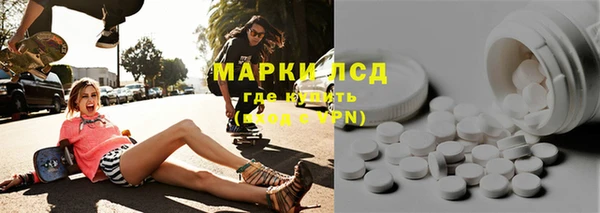 мет Алексеевка