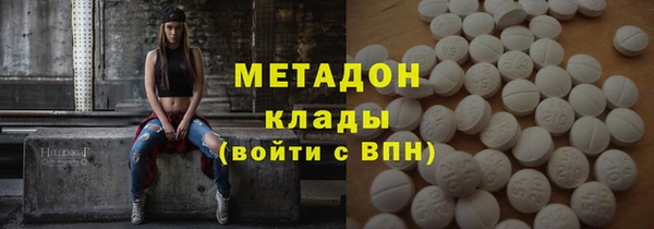 мет Алексеевка