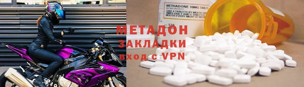 скорость Алзамай