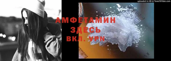 скорость Алзамай