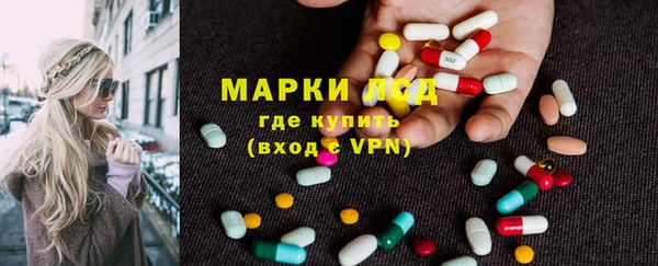 скорость Алзамай