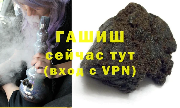скорость Алзамай