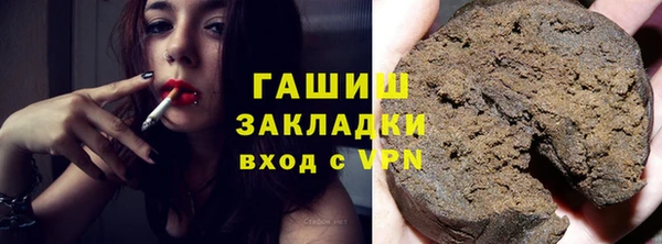 скорость Алзамай