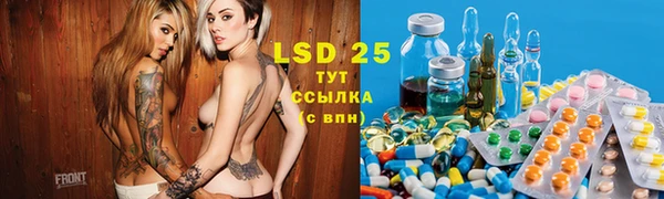 мет Алексеевка