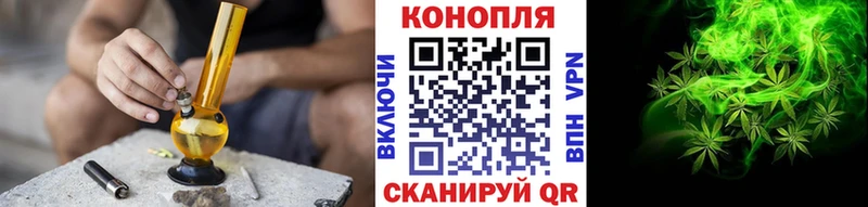 Бошки Шишки тримм  цена наркотик  Новочеркасск 